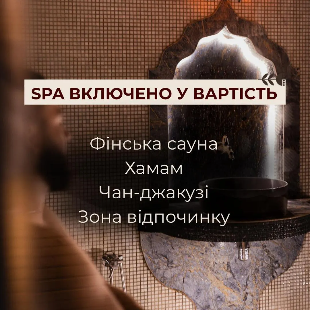 6 Семейных Отелей в Паляница, Которые Стоит Забронировать
