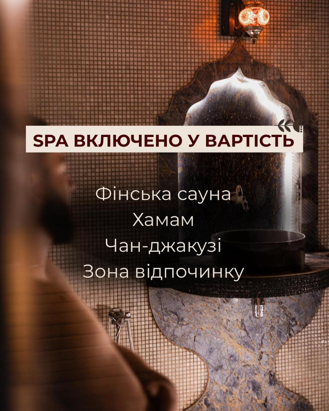 6 Семейных Отелей в Паляница, Которые Стоит Забронировать